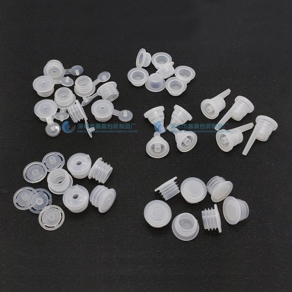 Spot 18 Tooth Essential Oil Bottle Inner Plug 11mm Split Perforated Stopper Glass Bottle Cosmetic Rubber Stopper - Image 5