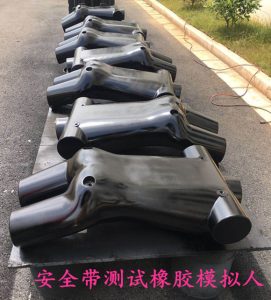 Rubber dummy for seat belt testing, china factory manufacturer