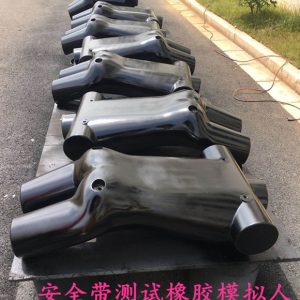 Rubber dummy for seat belt testing, china factory manufacturer