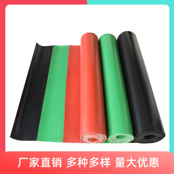 Factory Direct Insulation Rubber Carpet Insulation Blanket High Voltage Insulation Mat 35KV Insulation Rubber Flooring china suplier good quaility