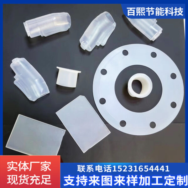 Food Grade Silicone Gasket Transparent Silicone Foot Pad Sealing Silicone Gasket Silicone Non-slip Pad china manufacturer cheap price