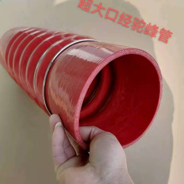 Processing car engine intercooler intake silicone hump tube turbocharged large-diameter hump silicone tube, china supplier good price